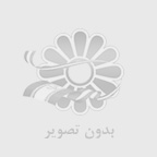 آگهی شماره 4211 مرکز خرید و فروش امتیاز وام بانک رسالت آوا